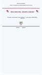 Mobile Screenshot of drescher-mikrofilm.de
